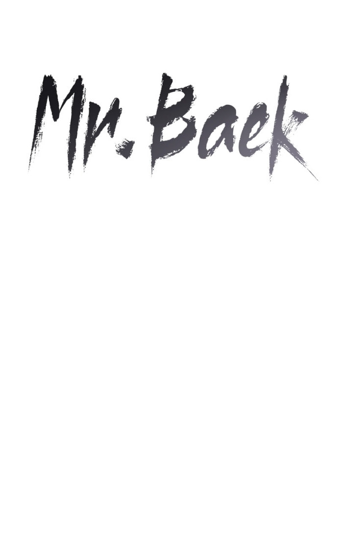 Read Mr. Baek chapter 111 image 58 on Lezhin