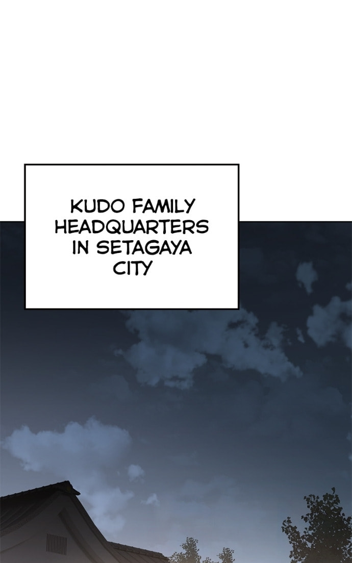 Read Mr. Baek chapter 111 image 59 on Lezhin