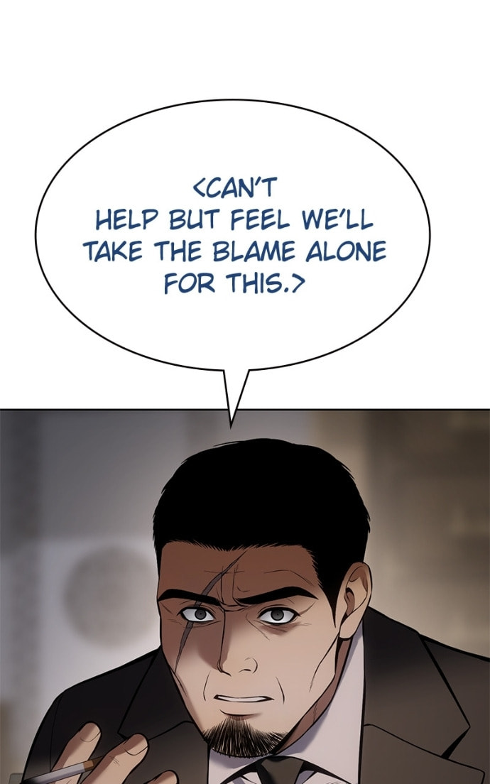 Read Mr. Baek chapter 111 image 61 on Lezhin