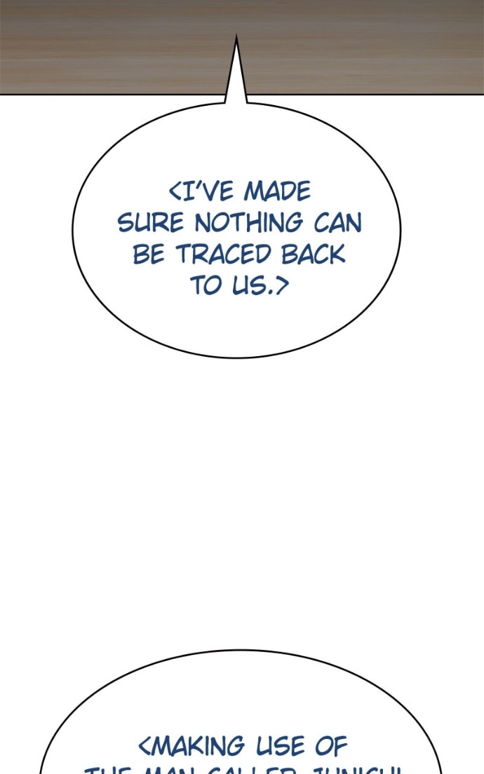 Read Mr. Baek chapter 111 image 66 on Lezhin