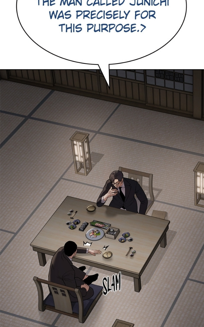 Read Mr. Baek chapter 111 image 67 on Lezhin