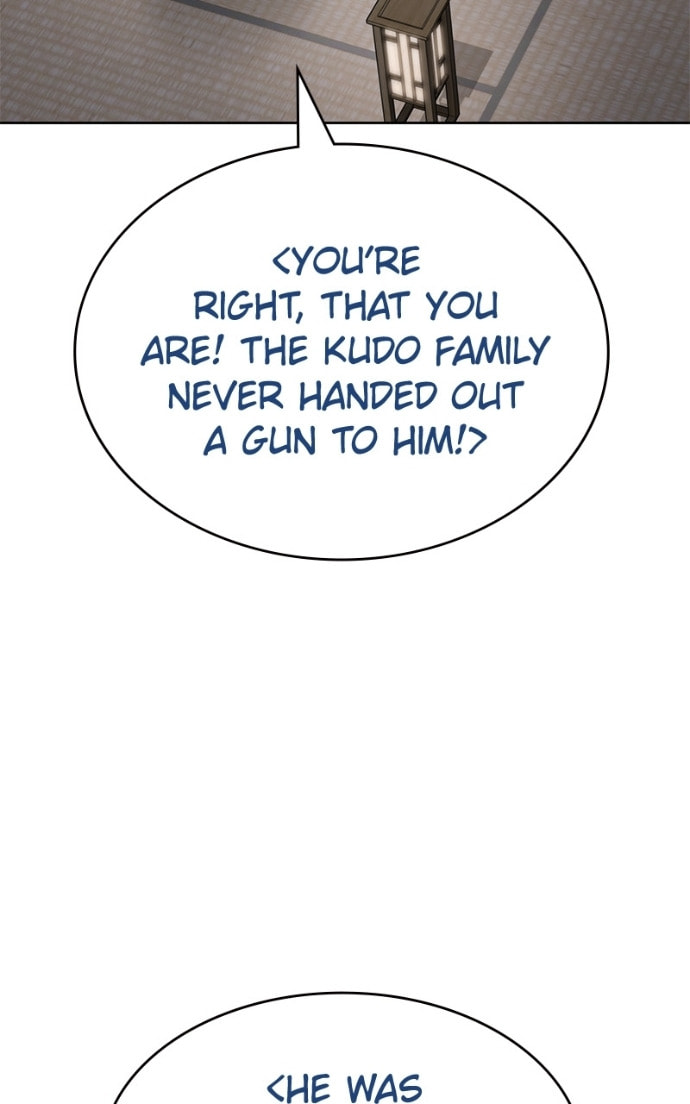 Read Mr. Baek chapter 111 image 68 on Lezhin