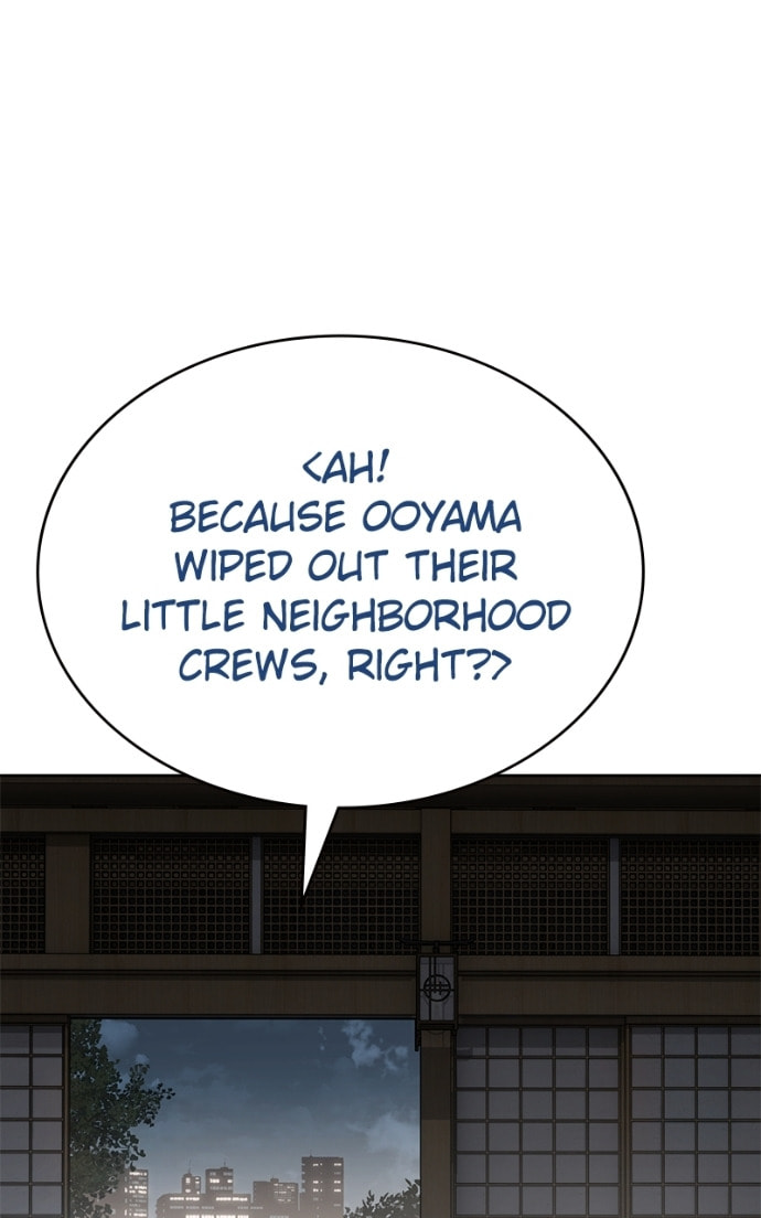 Read Mr. Baek chapter 111 image 71 on Lezhin