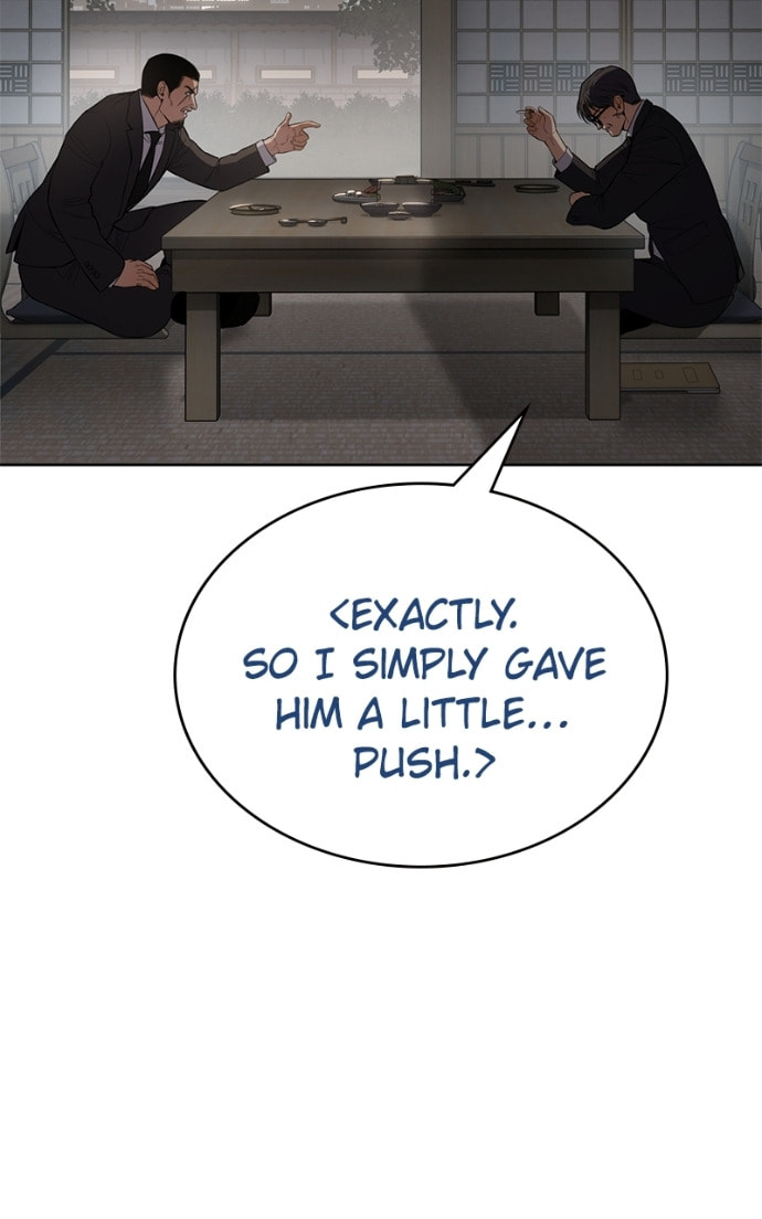 Read Mr. Baek chapter 111 image 72 on Lezhin