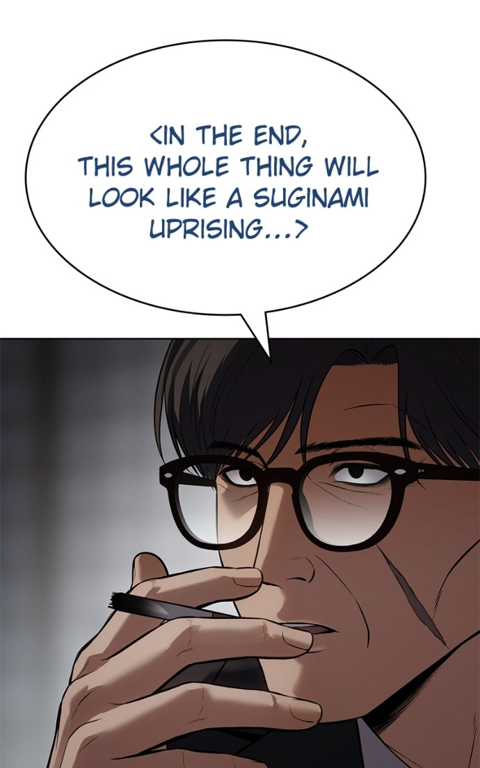 Read Mr. Baek chapter 111 image 73 on Lezhin