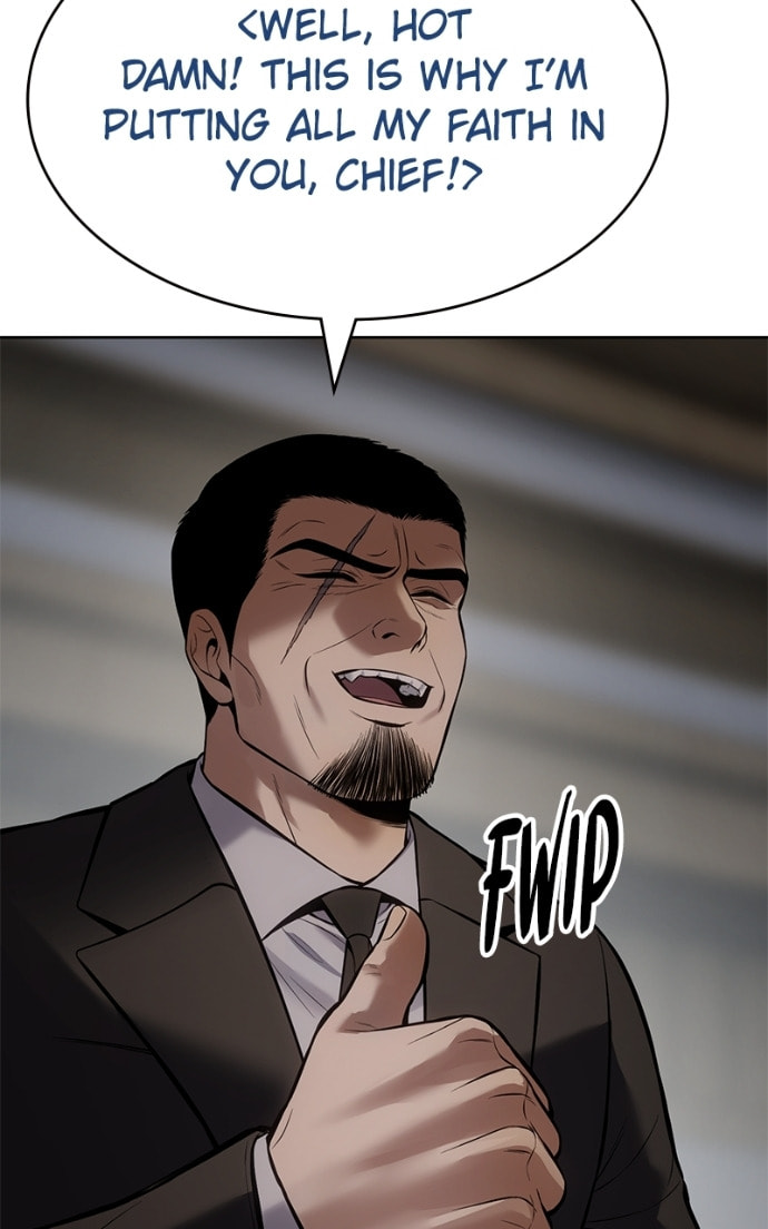Read Mr. Baek chapter 111 image 75 on Lezhin