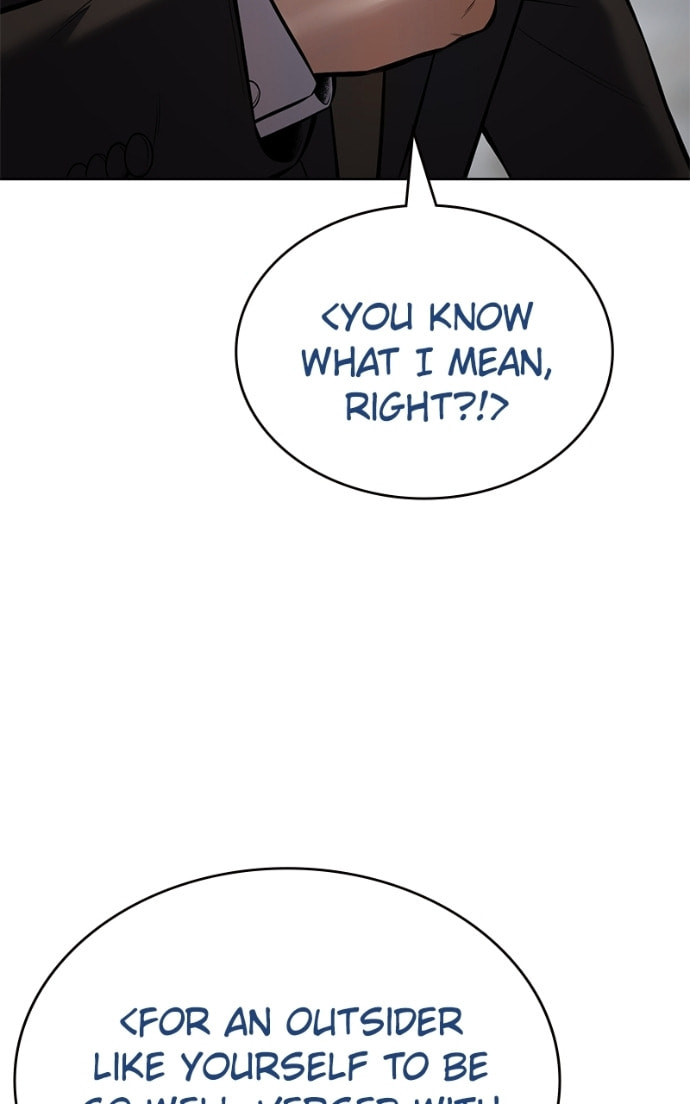 Read Mr. Baek chapter 111 image 76 on Lezhin