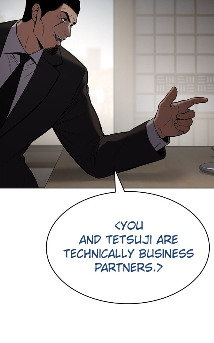 Read Mr. Baek chapter 111 image 82 on Lezhin