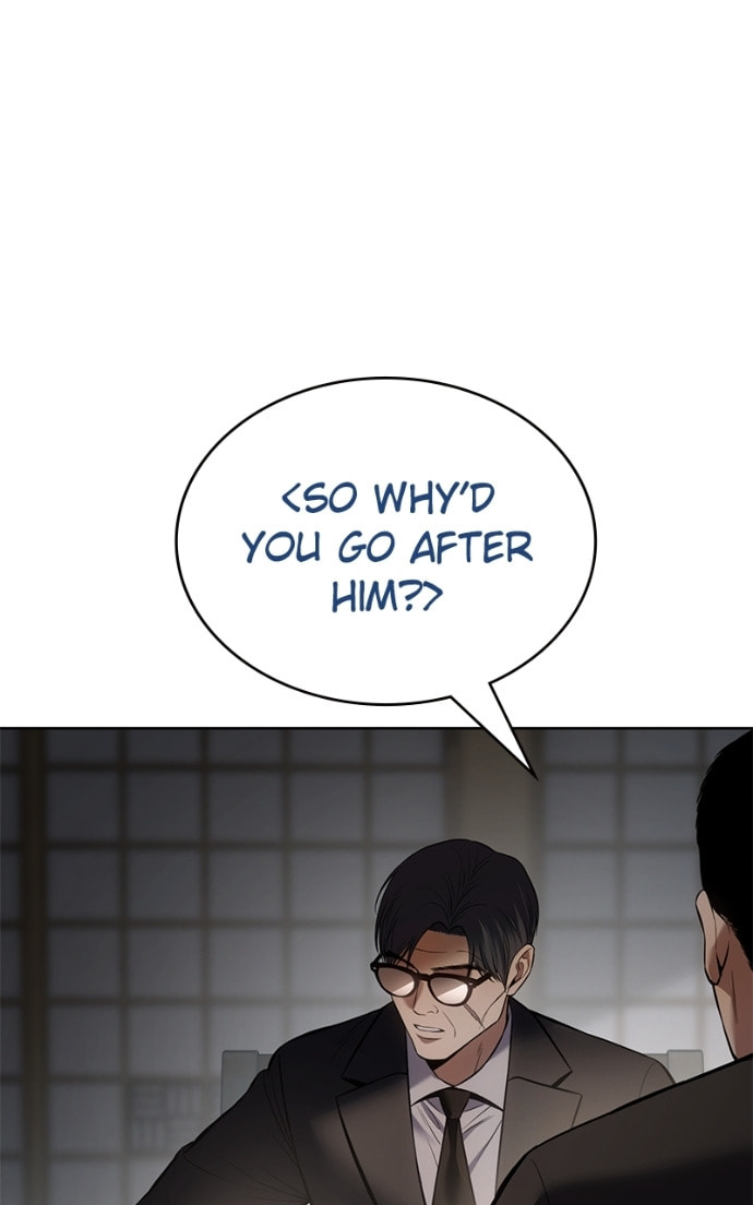 Read Mr. Baek chapter 111 image 83 on Lezhin