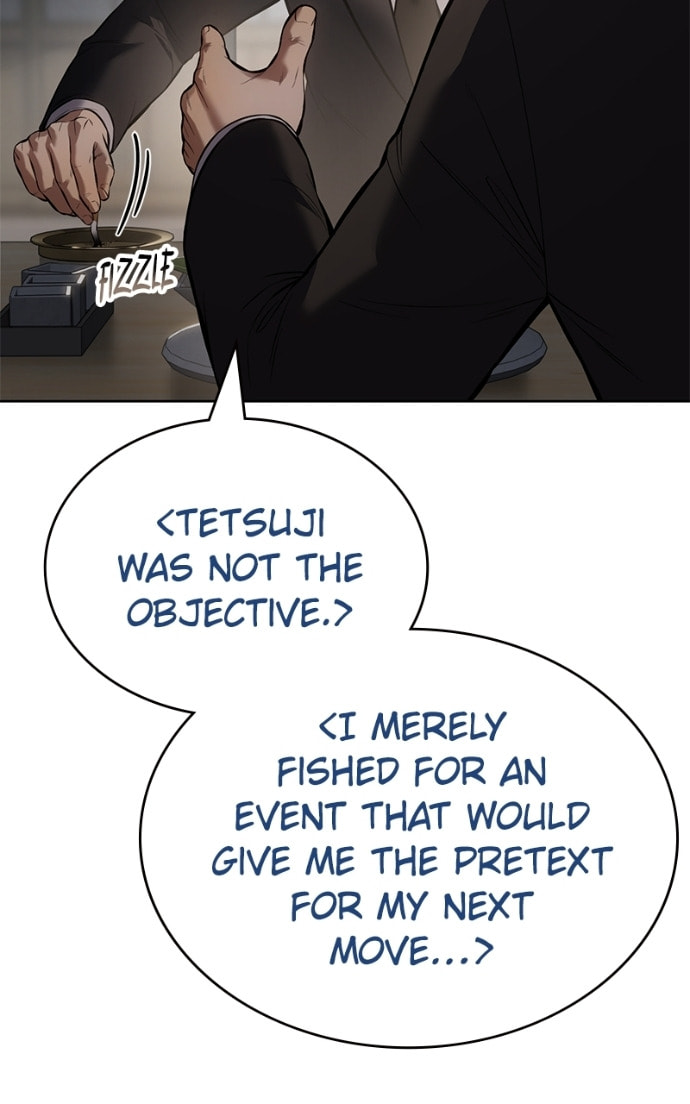 Read Mr. Baek chapter 111 image 84 on Lezhin