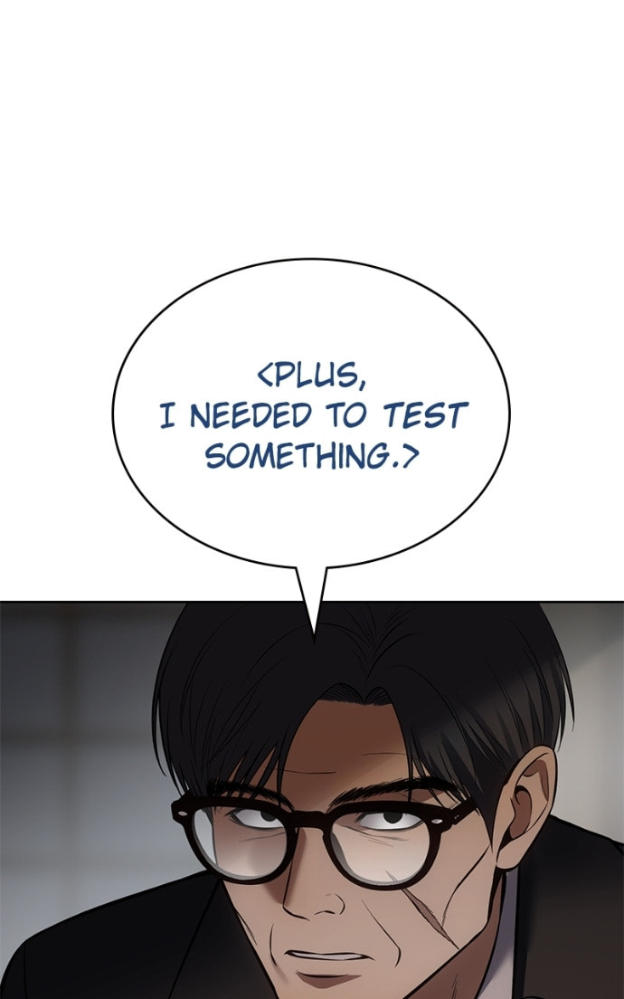 Read Mr. Baek chapter 111 image 85 on Lezhin