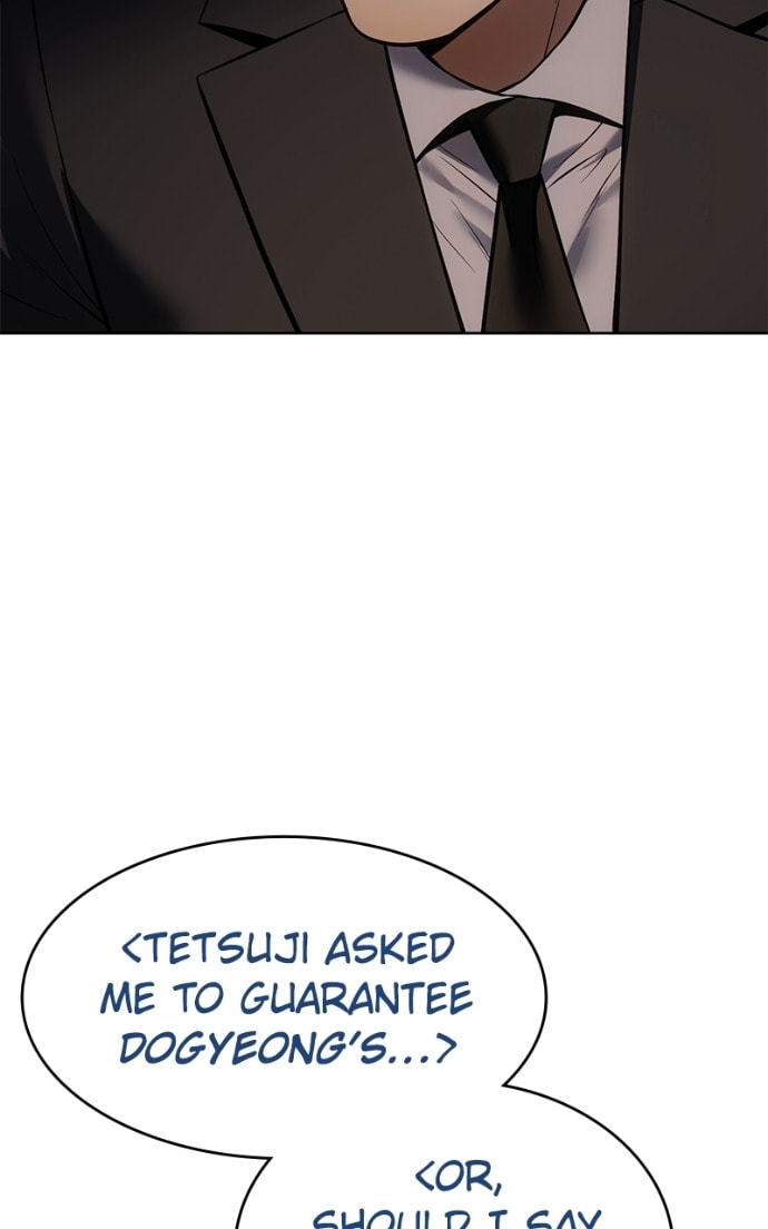 Read Mr. Baek chapter 111 image 86 on Lezhin