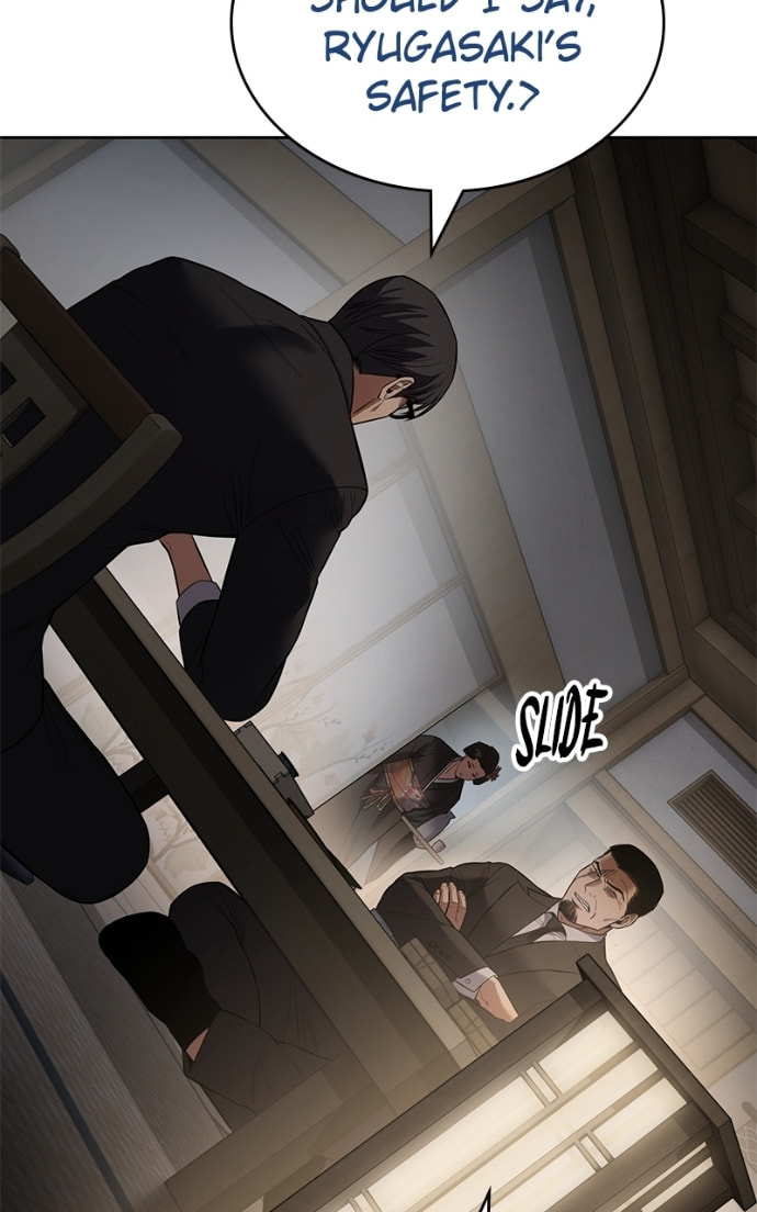 Read Mr. Baek chapter 111 image 87 on Lezhin