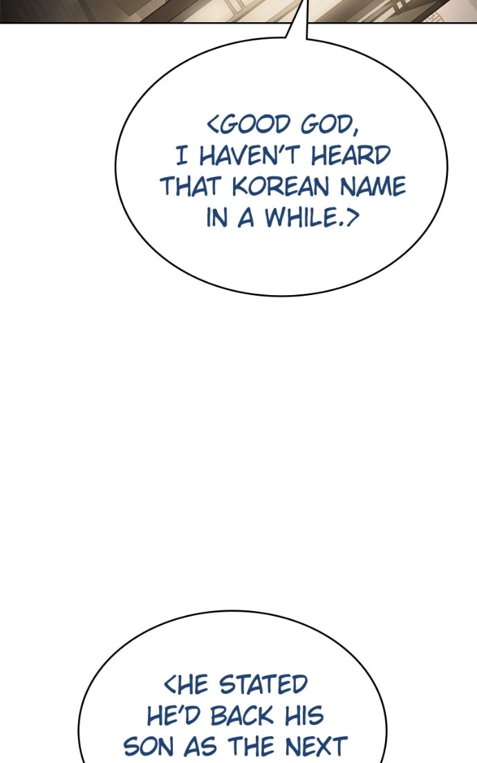 Read Mr. Baek chapter 111 image 88 on Lezhin