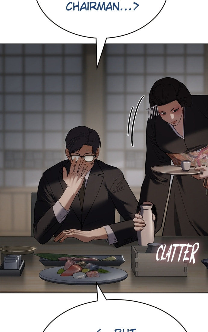 Read Mr. Baek chapter 111 image 89 on Lezhin