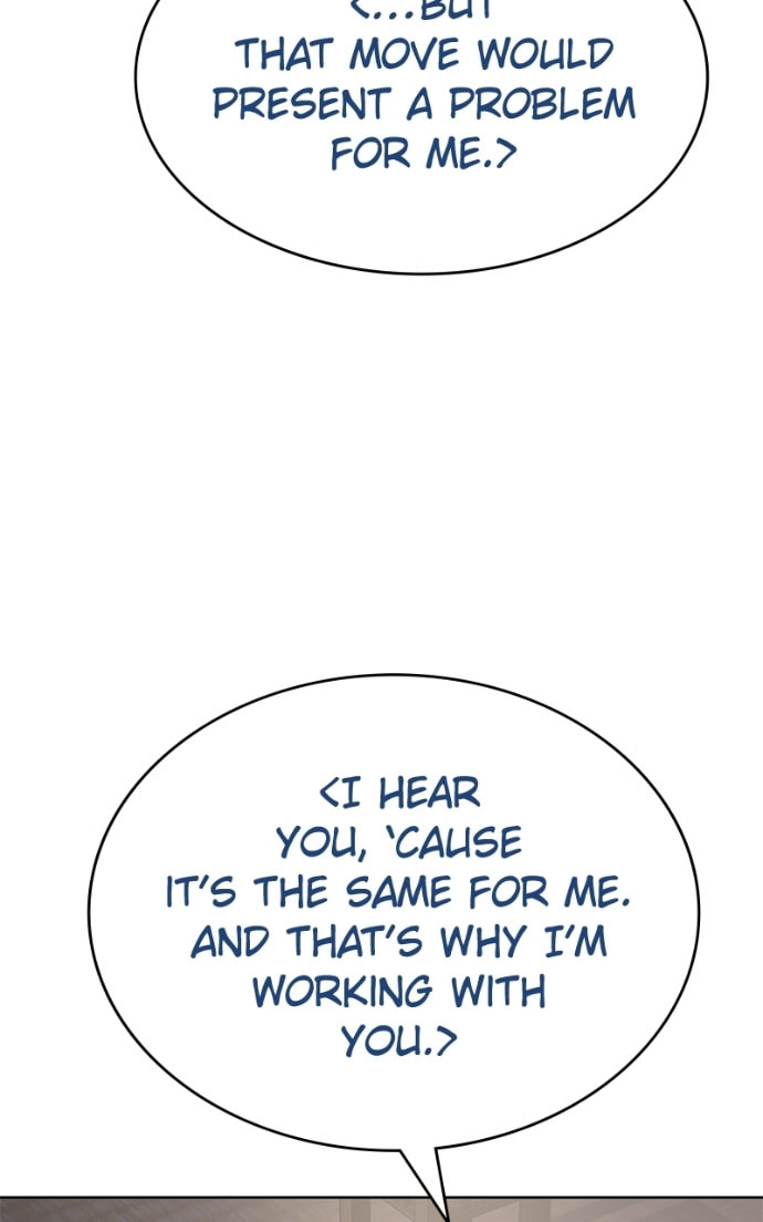 Read Mr. Baek chapter 111 image 90 on Lezhin