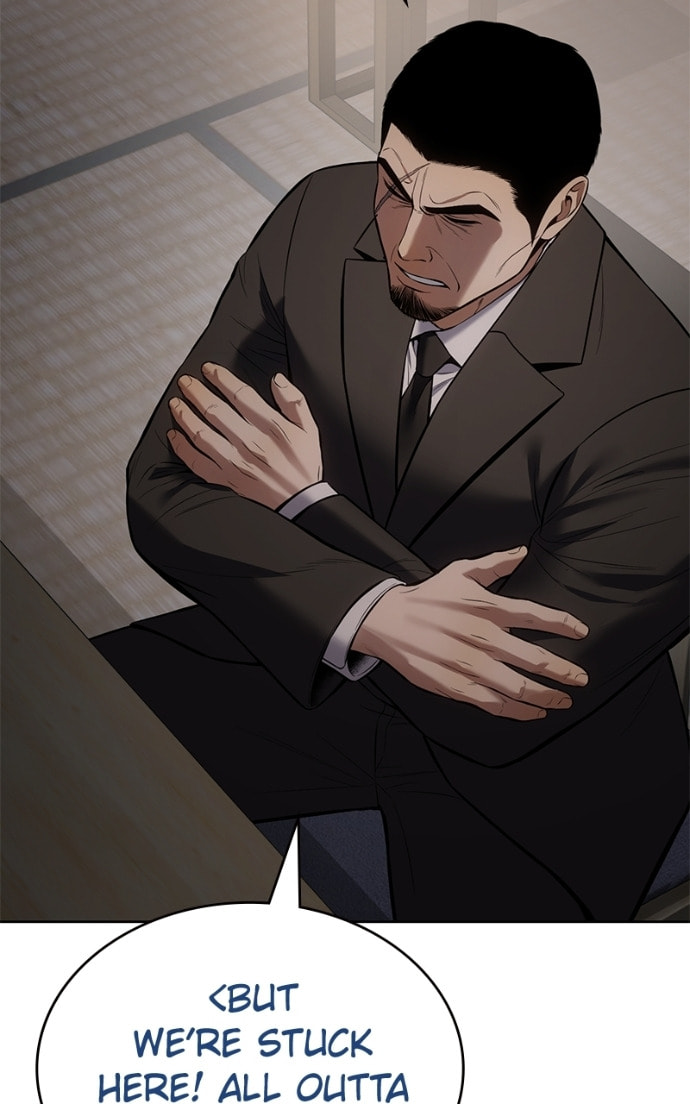 Read Mr. Baek chapter 111 image 91 on Lezhin