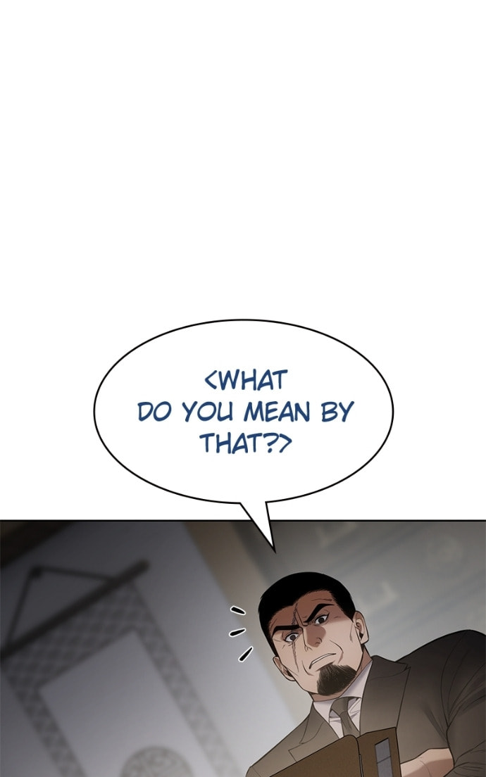 Read Mr. Baek chapter 111 image 94 on Lezhin
