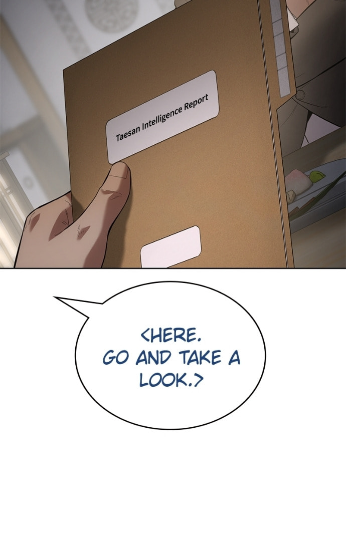 Read Mr. Baek chapter 111 image 95 on Lezhin
