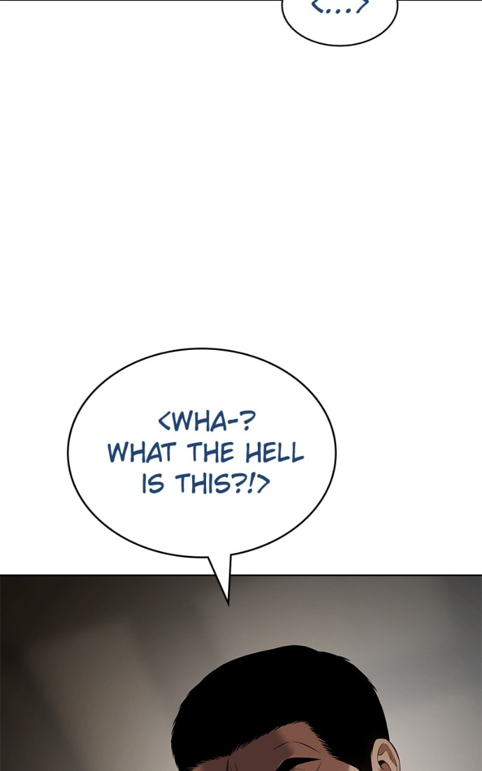 Read Mr. Baek chapter 111 image 97 on Lezhin