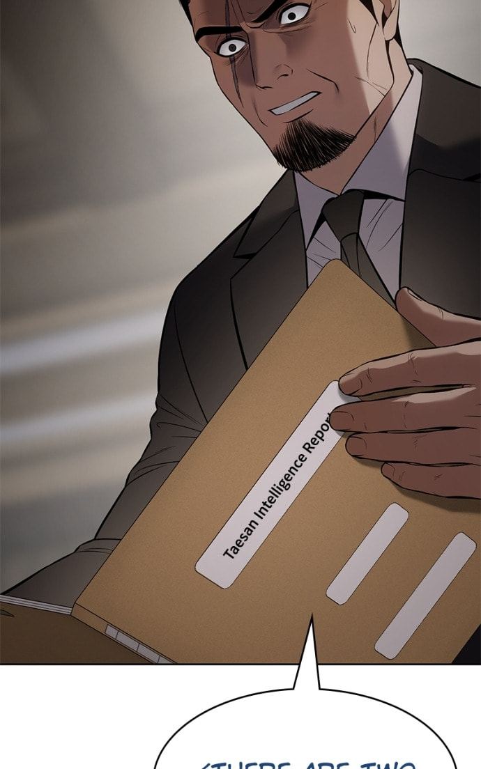 Read Mr. Baek chapter 111 image 98 on Lezhin