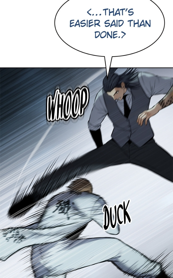 Read Mr. Baek chapter 112 image 100 on Lezhin