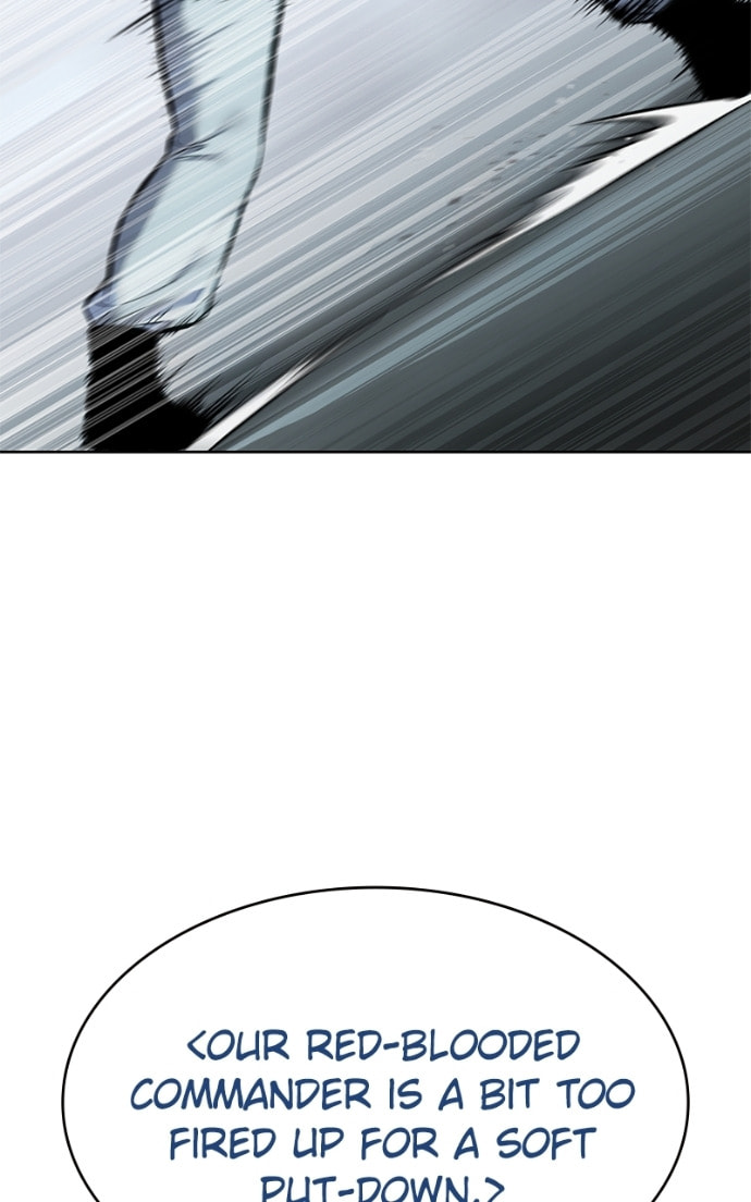 Read Mr. Baek chapter 112 image 101 on Lezhin