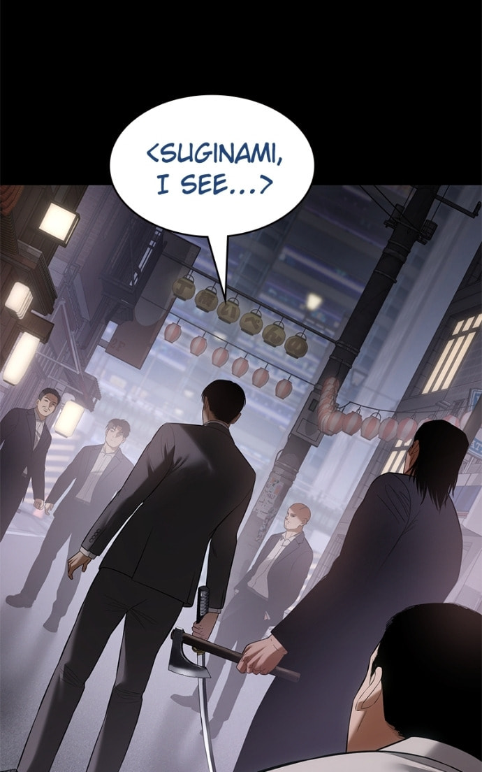 Read Mr. Baek chapter 112 image 113 on Lezhin