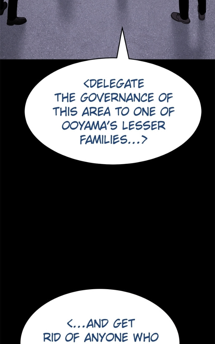 Read Mr. Baek chapter 112 image 118 on Lezhin