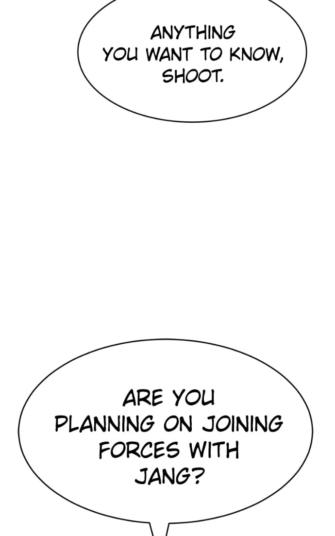 Read Mr. Baek chapter 112 image 12 on Lezhin