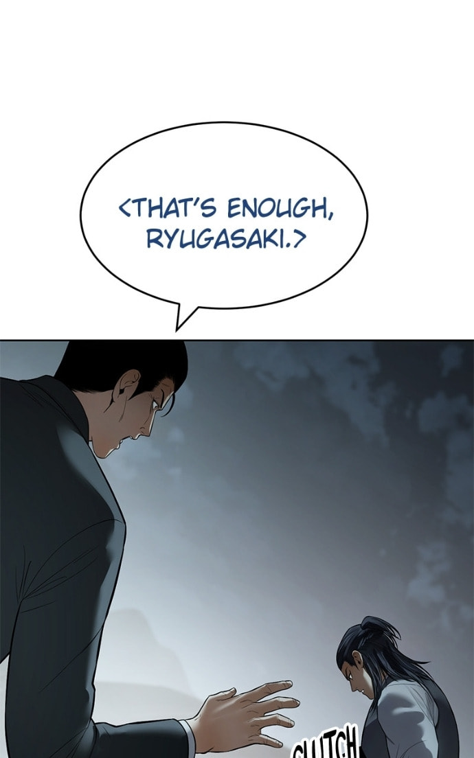 Read Mr. Baek chapter 112 image 129 on Lezhin