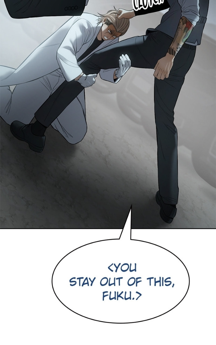 Read Mr. Baek chapter 112 image 130 on Lezhin