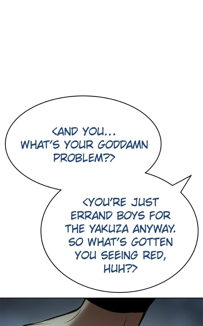Read Mr. Baek chapter 112 image 131 on Lezhin