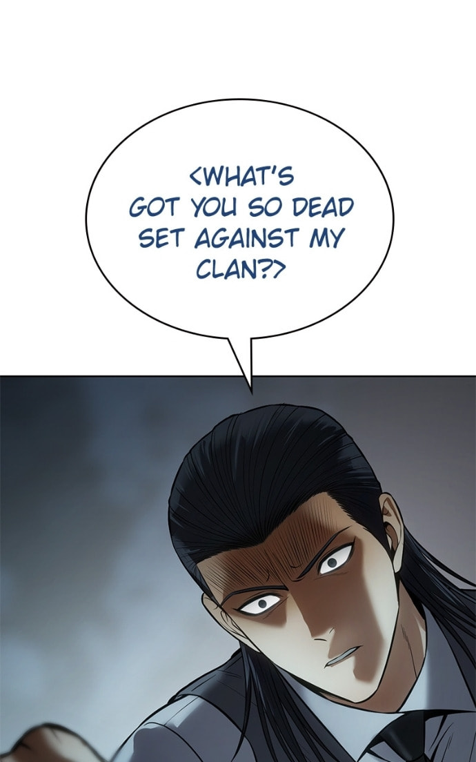 Read Mr. Baek chapter 112 image 133 on Lezhin