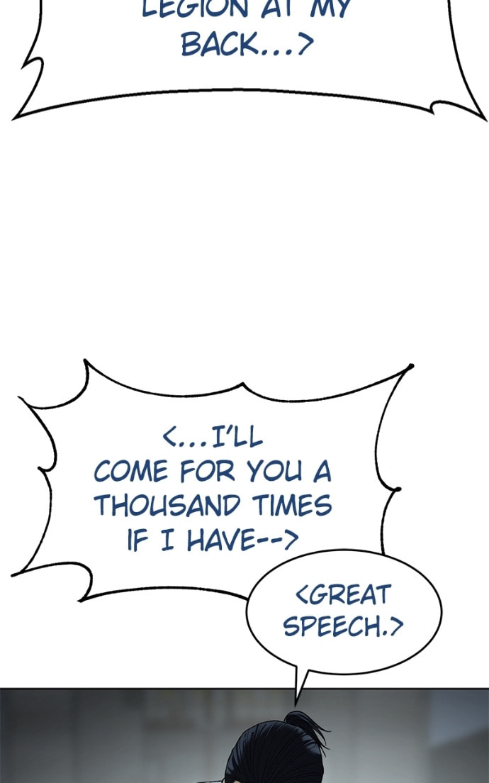 Read Mr. Baek chapter 112 image 139 on Lezhin