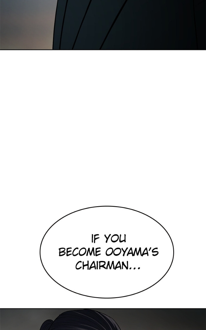 Read Mr. Baek chapter 112 image 14 on Lezhin