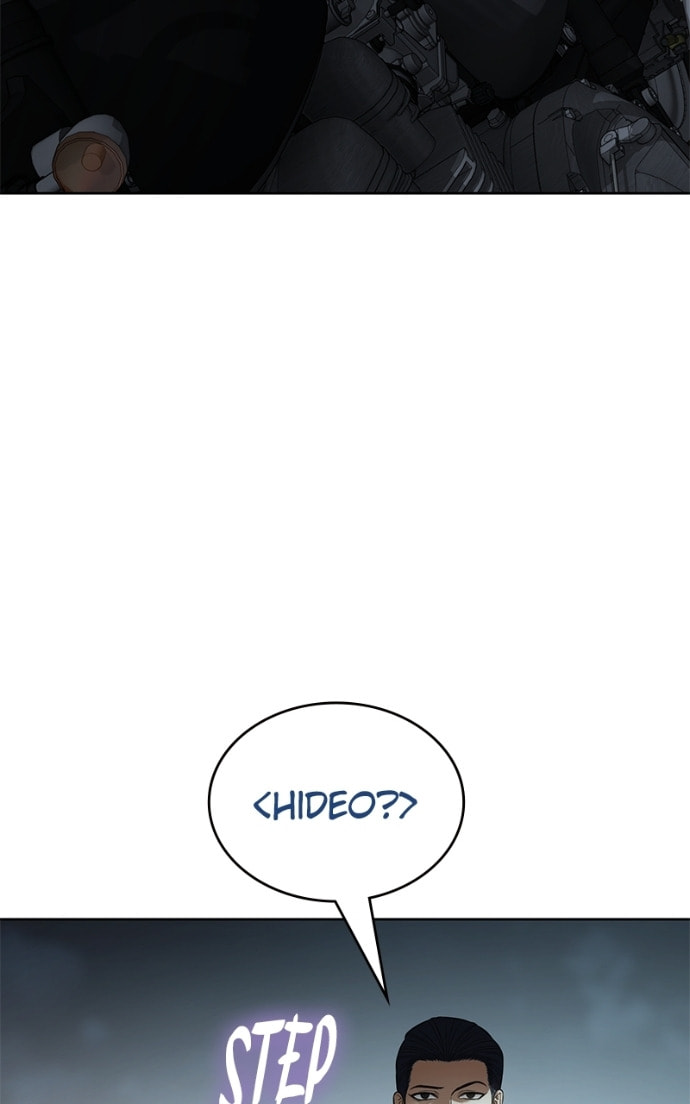 Read Mr. Baek chapter 112 image 150 on Lezhin