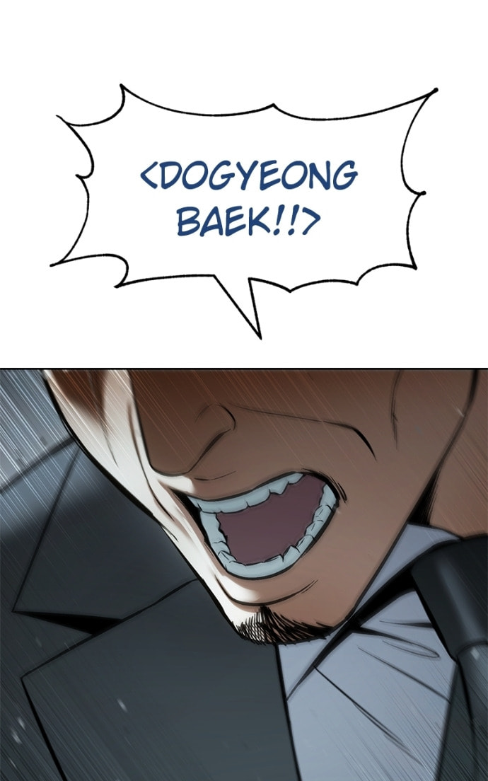 Read Mr. Baek chapter 112 image 154 on Lezhin