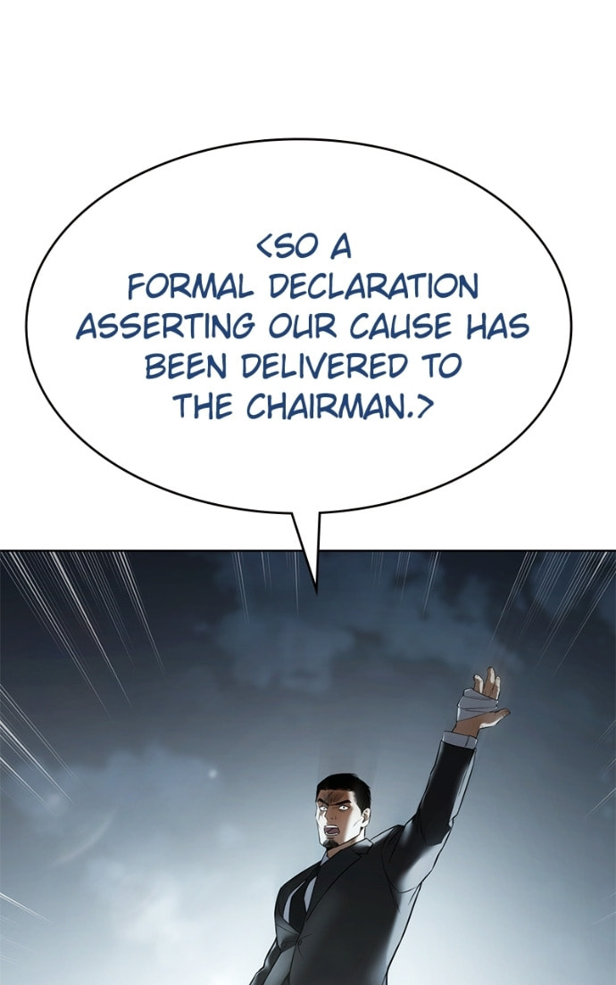Read Mr. Baek chapter 112 image 160 on Lezhin