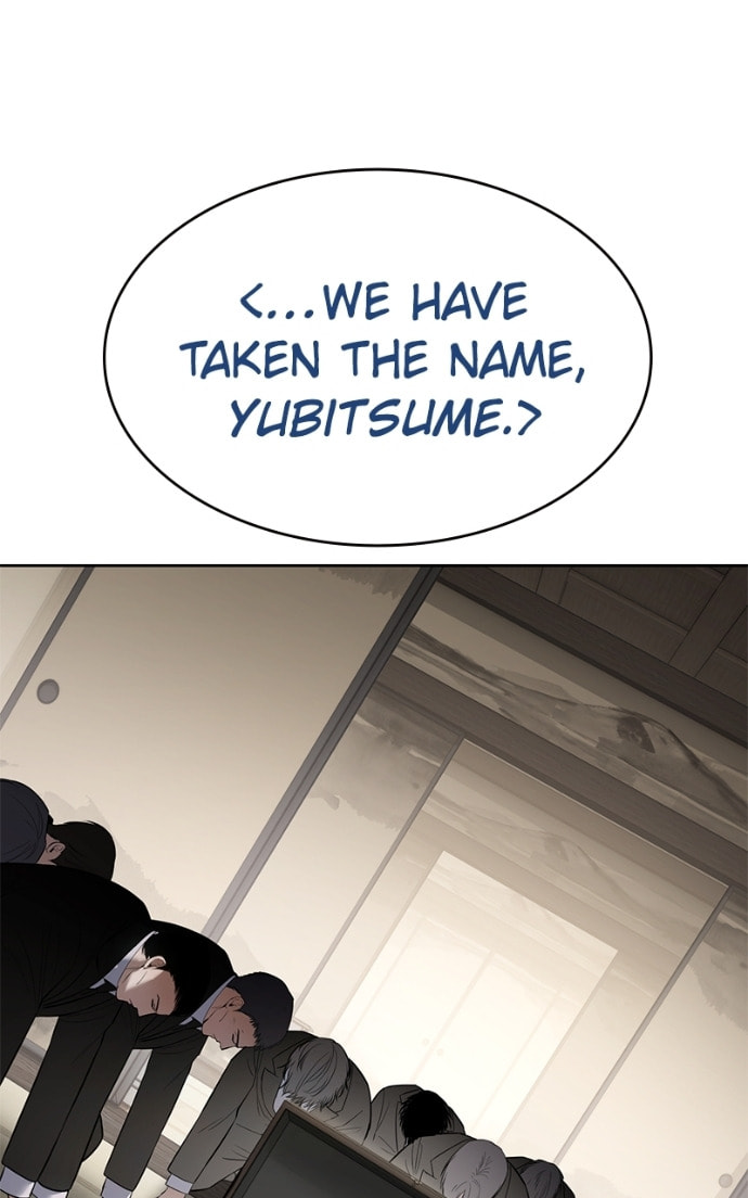 Read Mr. Baek chapter 112 image 169 on Lezhin