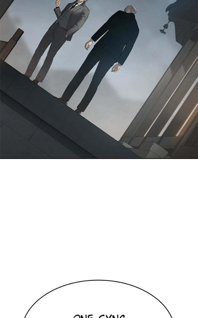 Read Mr. Baek chapter 112 image 17 on Lezhin