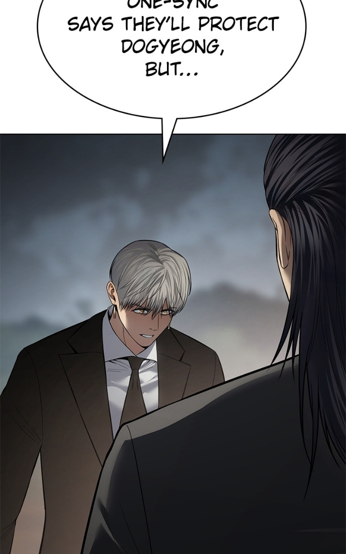 Read Mr. Baek chapter 112 image 18 on Lezhin