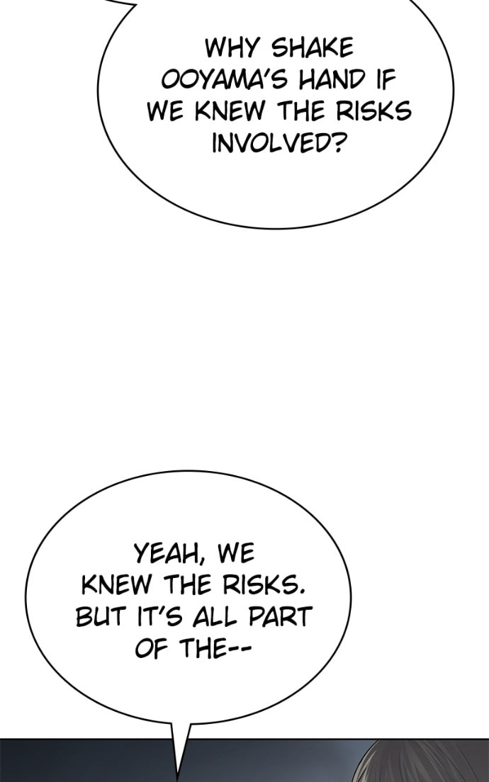 Read Mr. Baek chapter 112 image 23 on Lezhin
