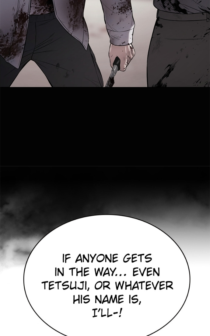 Read Mr. Baek chapter 112 image 34 on Lezhin