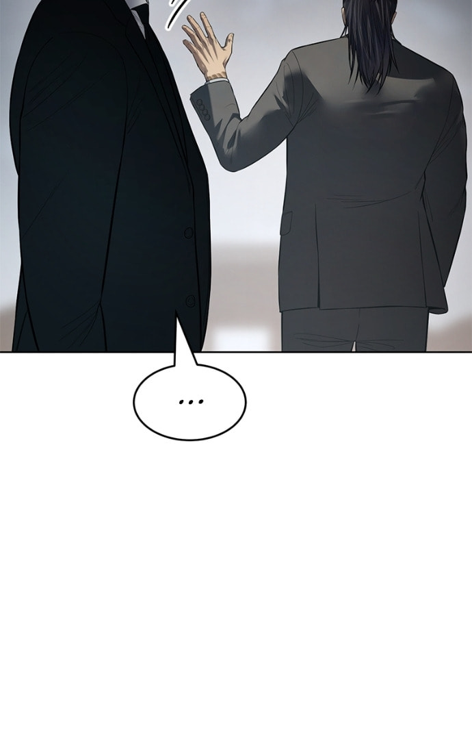 Read Mr. Baek chapter 112 image 39 on Lezhin