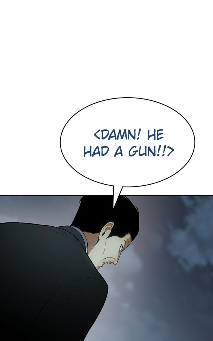 Read Mr. Baek chapter 112 image 74 on Lezhin