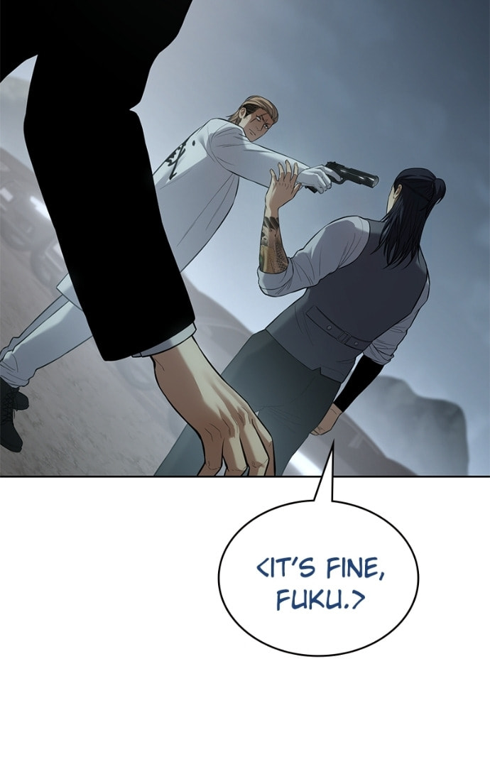 Read Mr. Baek chapter 112 image 75 on Lezhin