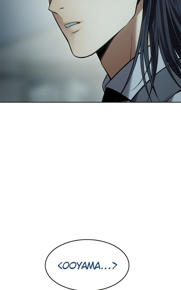 Read Mr. Baek chapter 112 image 88 on Lezhin