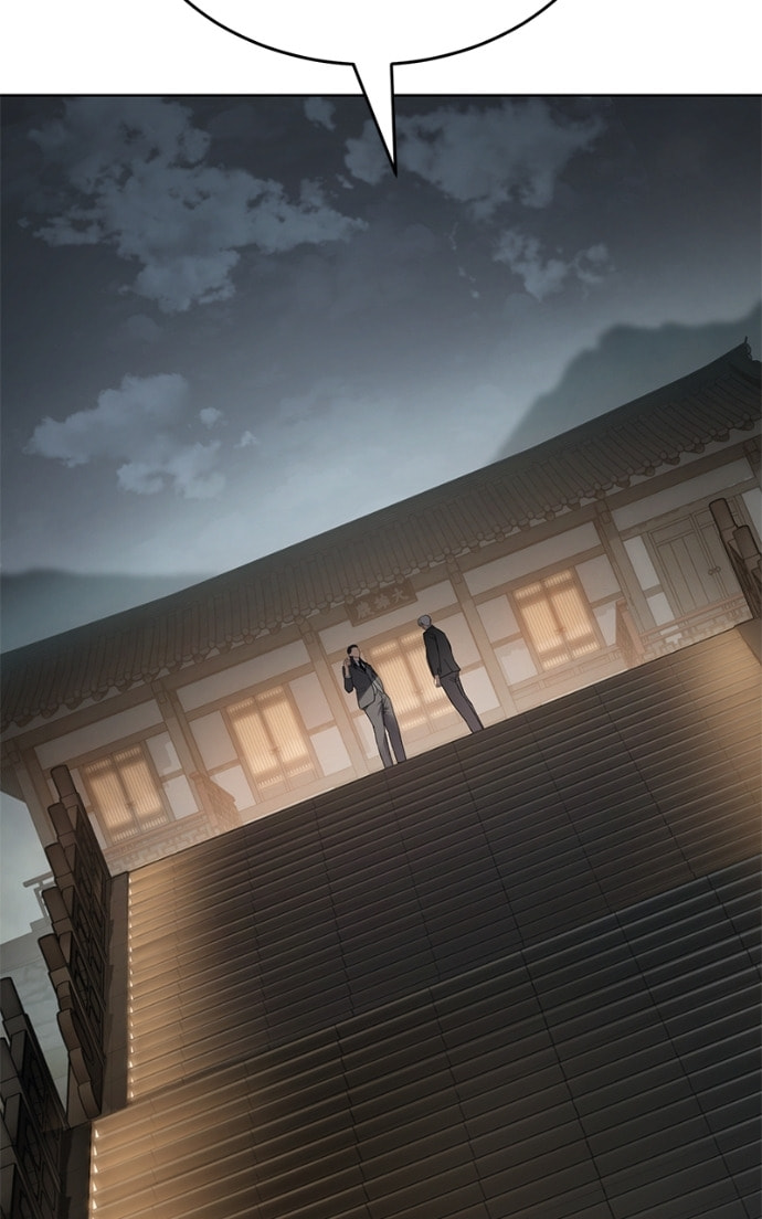 Read Mr. Baek chapter 112 image 9 on Lezhin