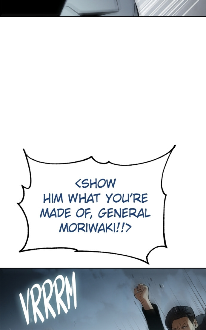 Read Mr. Baek chapter 112 image 93 on Lezhin